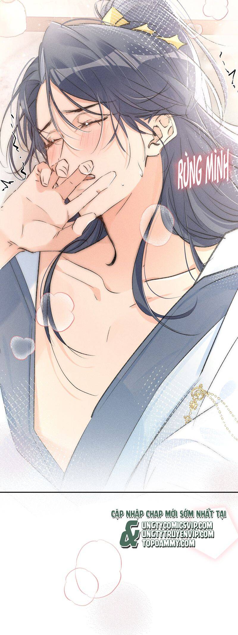 Dụ Địch Thâm Nhập - Chapter 25