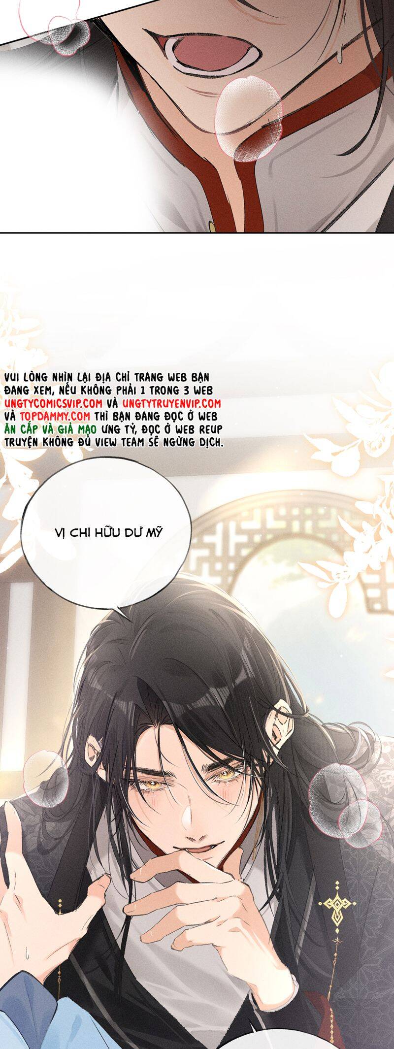 Dụ Địch Thâm Nhập - Chapter 25