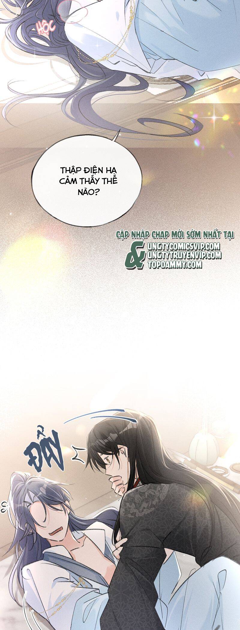 Dụ Địch Thâm Nhập - Chapter 25