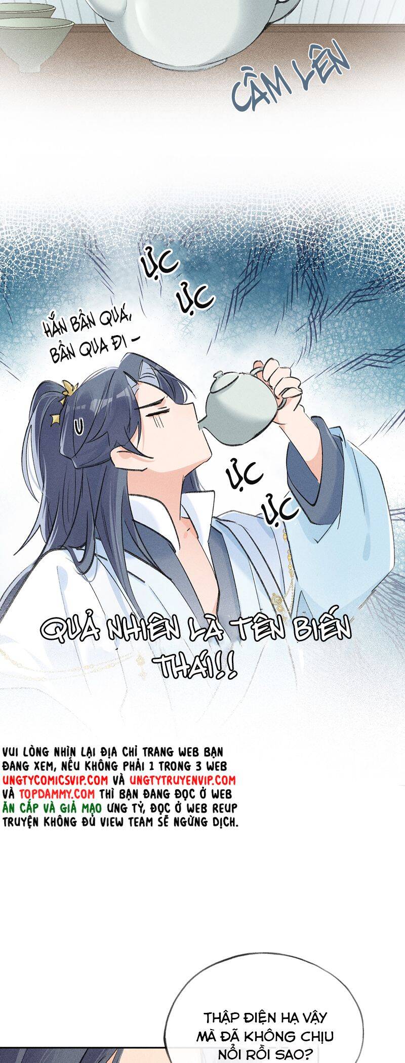 Dụ Địch Thâm Nhập - Chapter 25