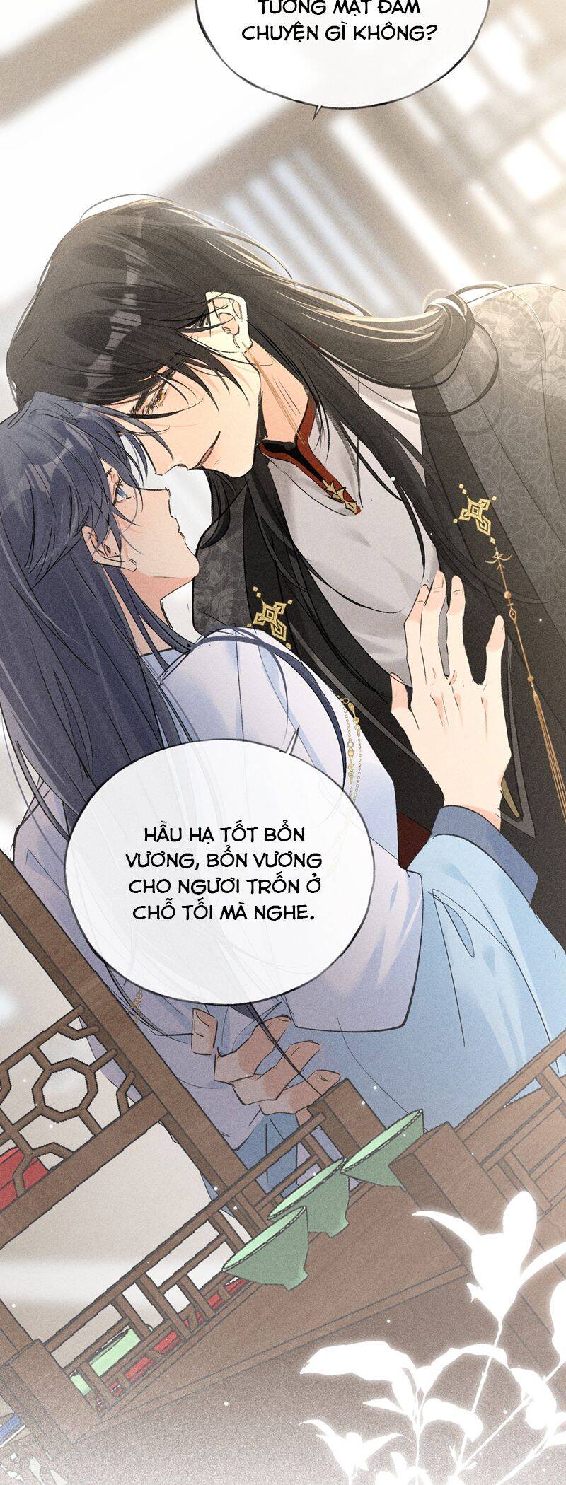 Dụ Địch Thâm Nhập - Chapter 25
