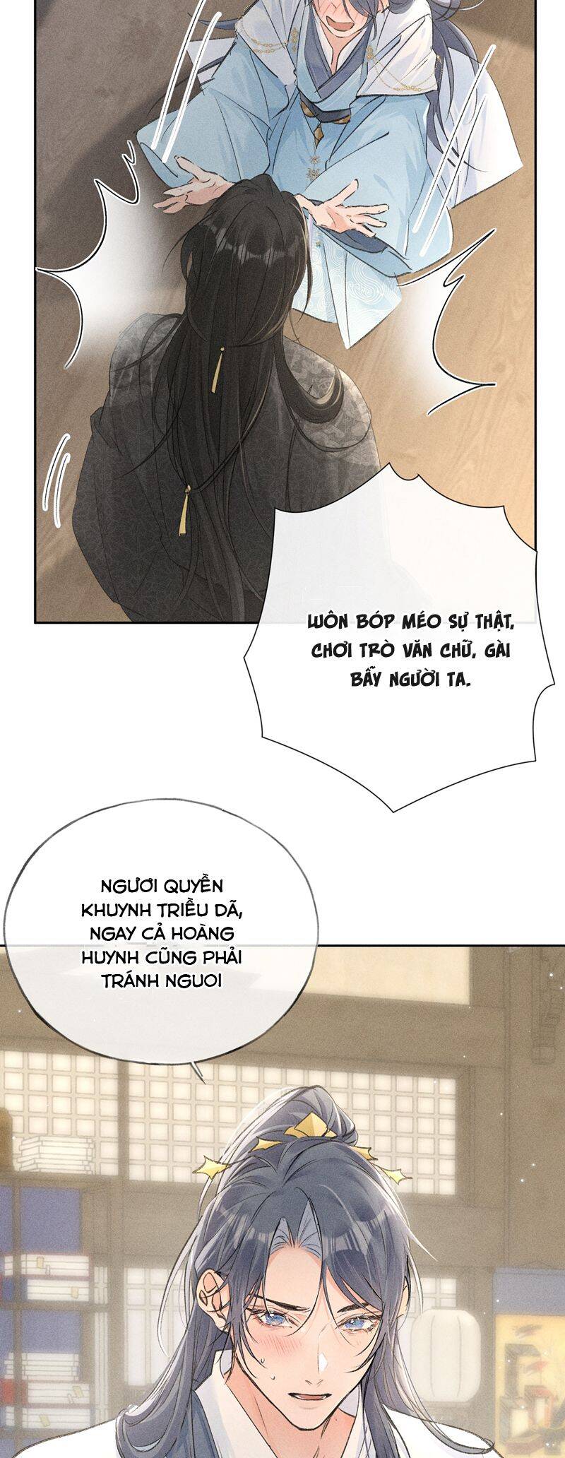 Dụ Địch Thâm Nhập - Chapter 26