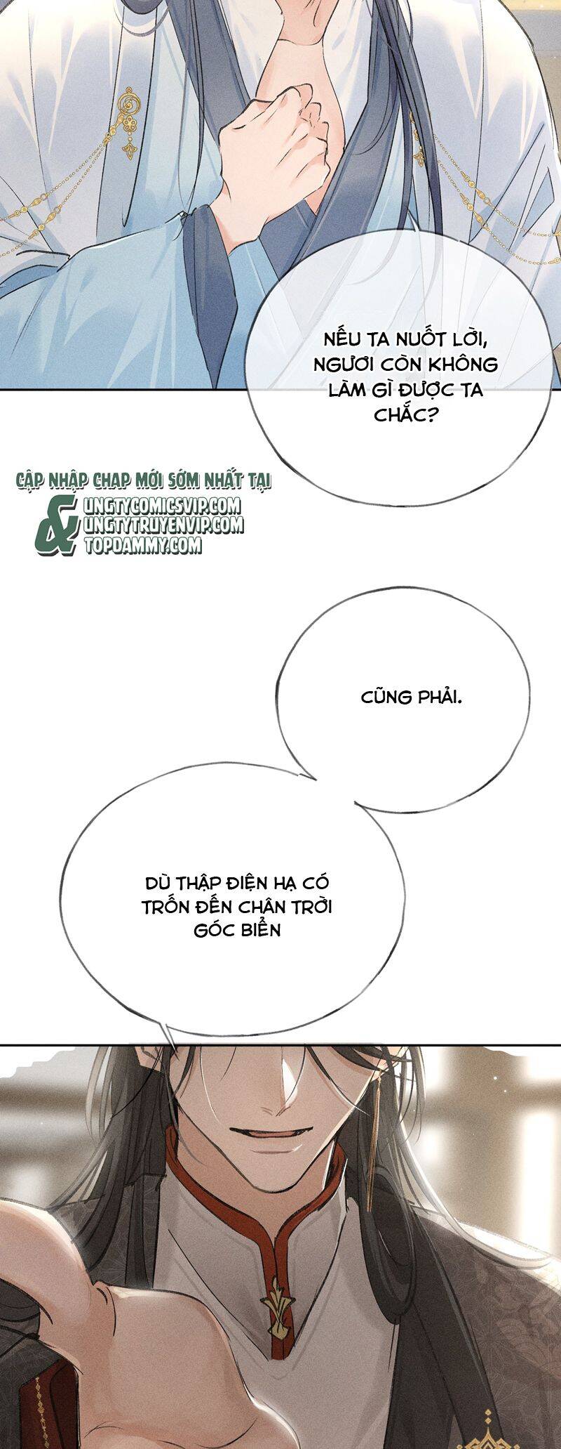 Dụ Địch Thâm Nhập - Chapter 26