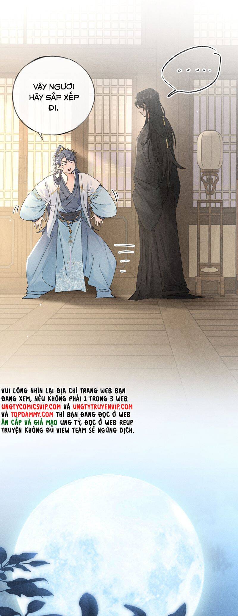 Dụ Địch Thâm Nhập - Chapter 26