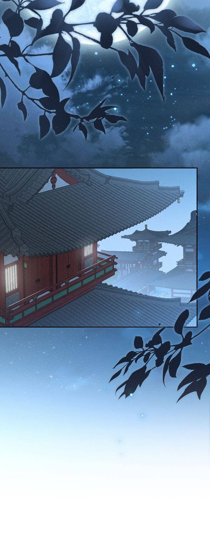 Dụ Địch Thâm Nhập - Chapter 26