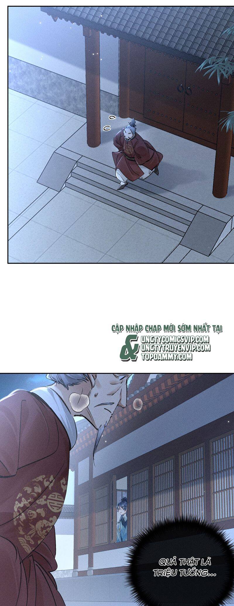Dụ Địch Thâm Nhập - Chapter 26