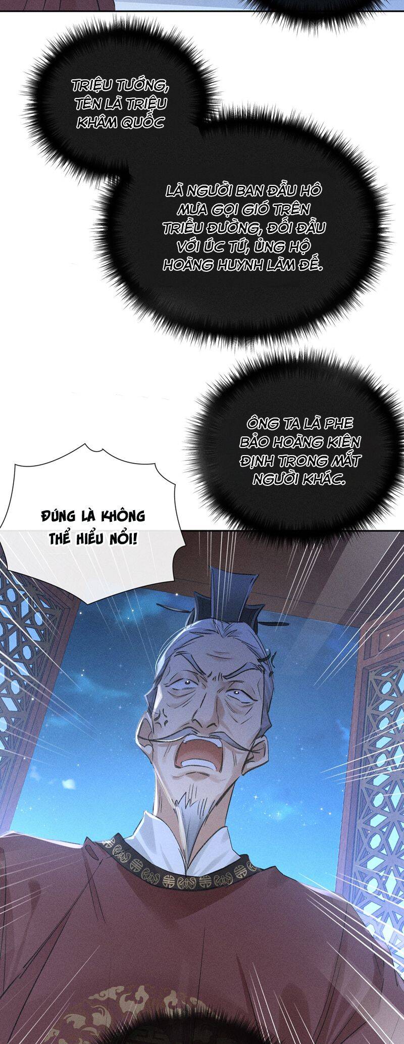 Dụ Địch Thâm Nhập - Chapter 26