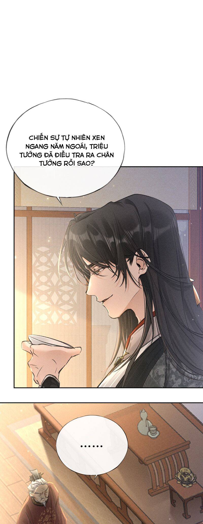 Dụ Địch Thâm Nhập - Chapter 26
