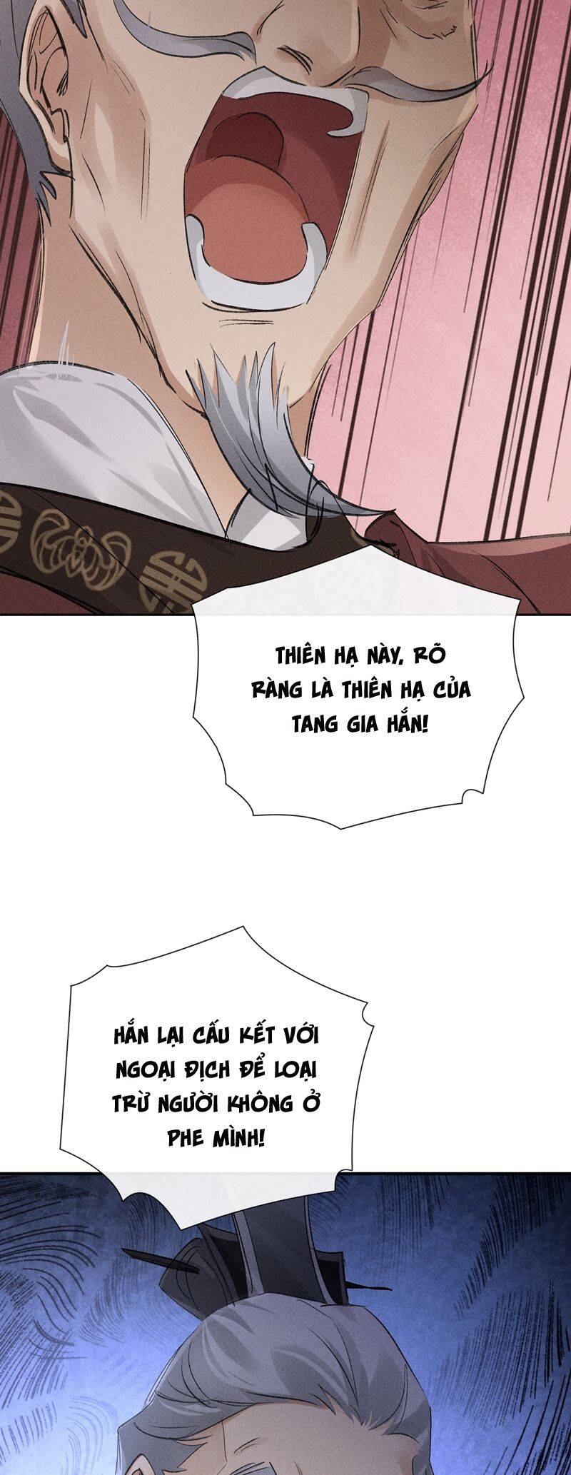 Dụ Địch Thâm Nhập - Chapter 26