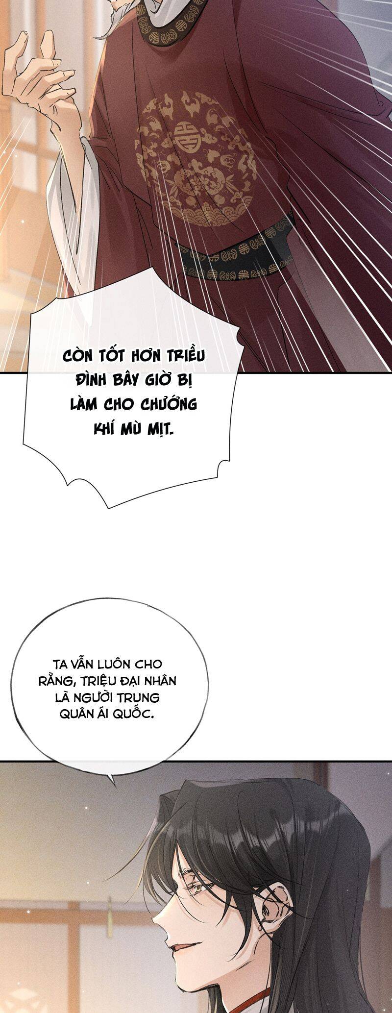 Dụ Địch Thâm Nhập - Chapter 26