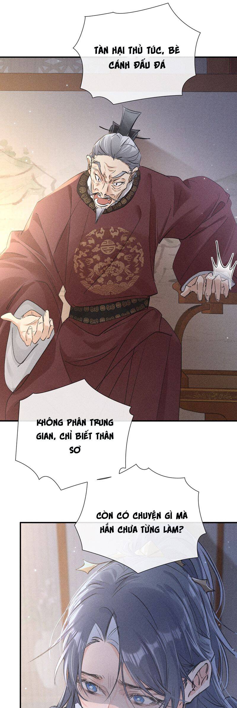 Dụ Địch Thâm Nhập - Chapter 26
