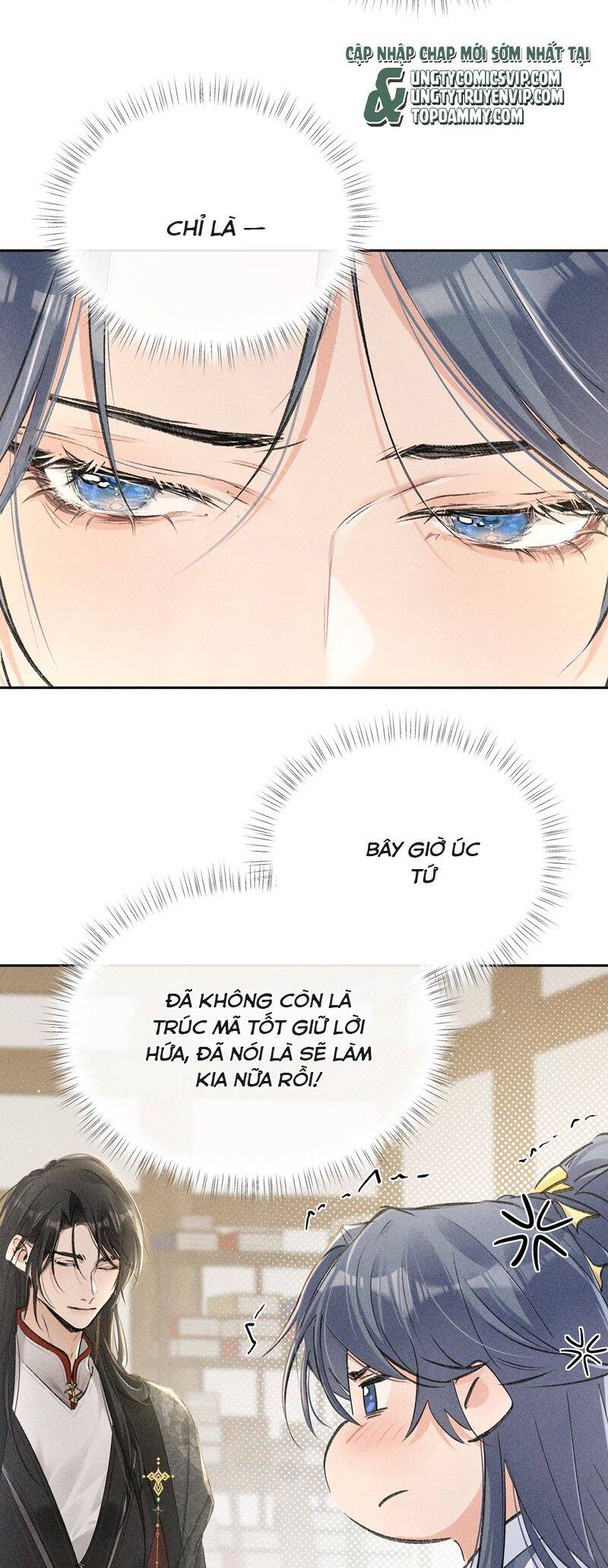 Dụ Địch Thâm Nhập - Chapter 26