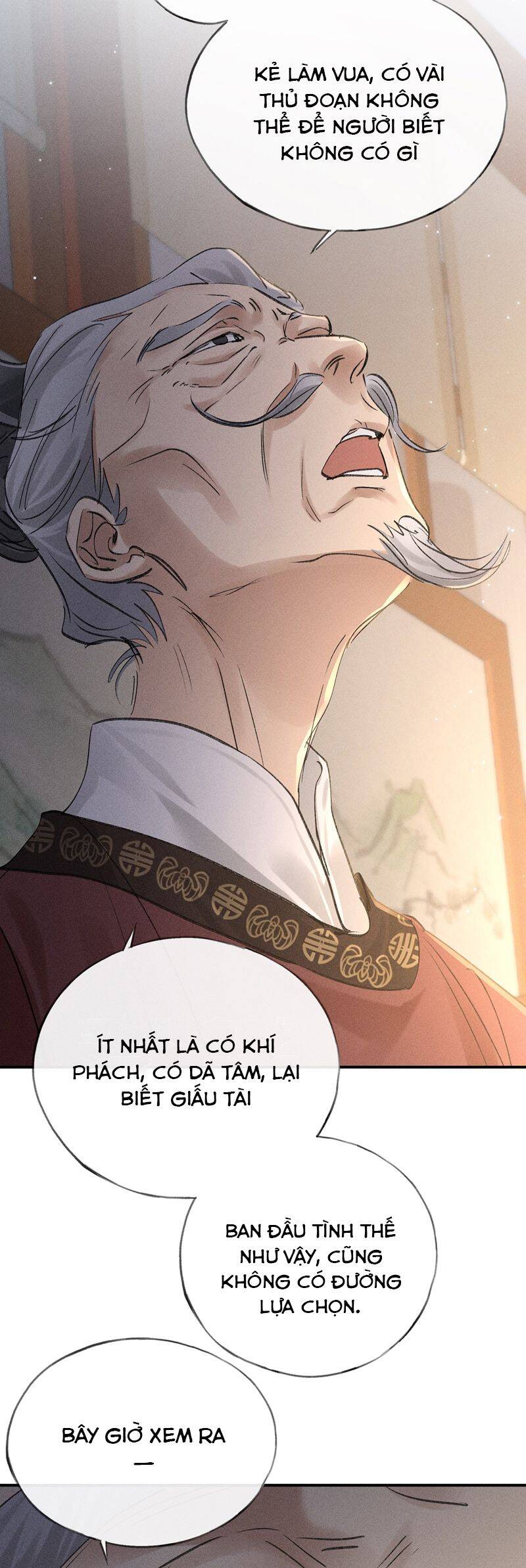 Dụ Địch Thâm Nhập - Chapter 26