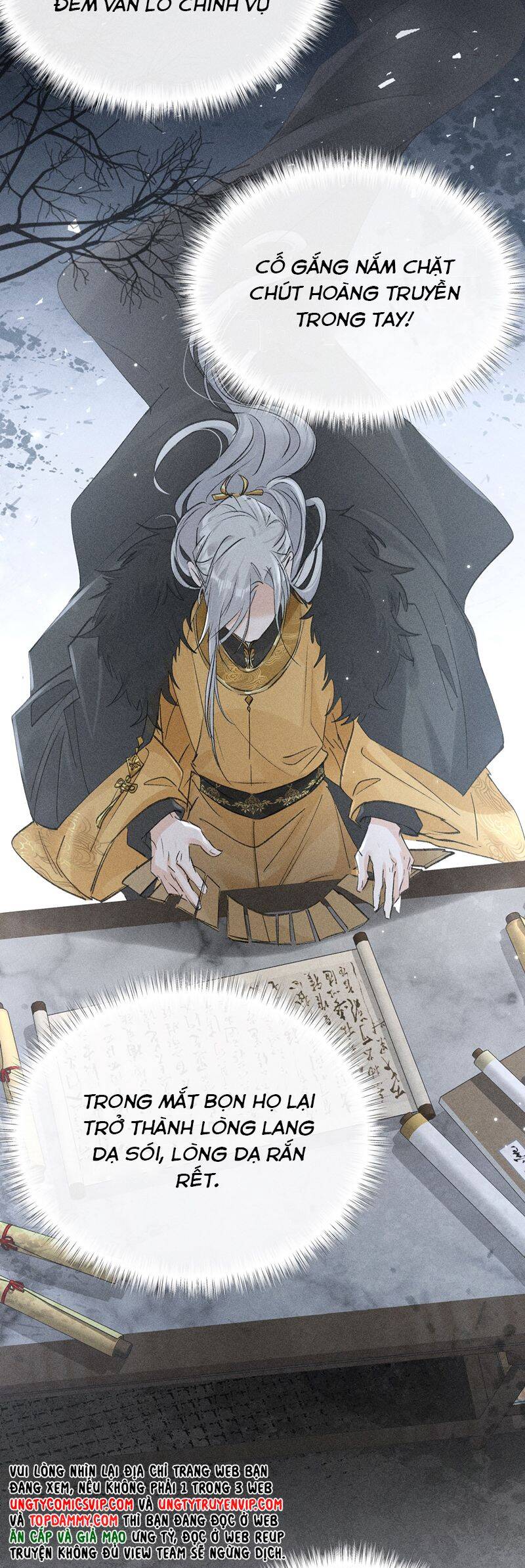 Dụ Địch Thâm Nhập - Chapter 26