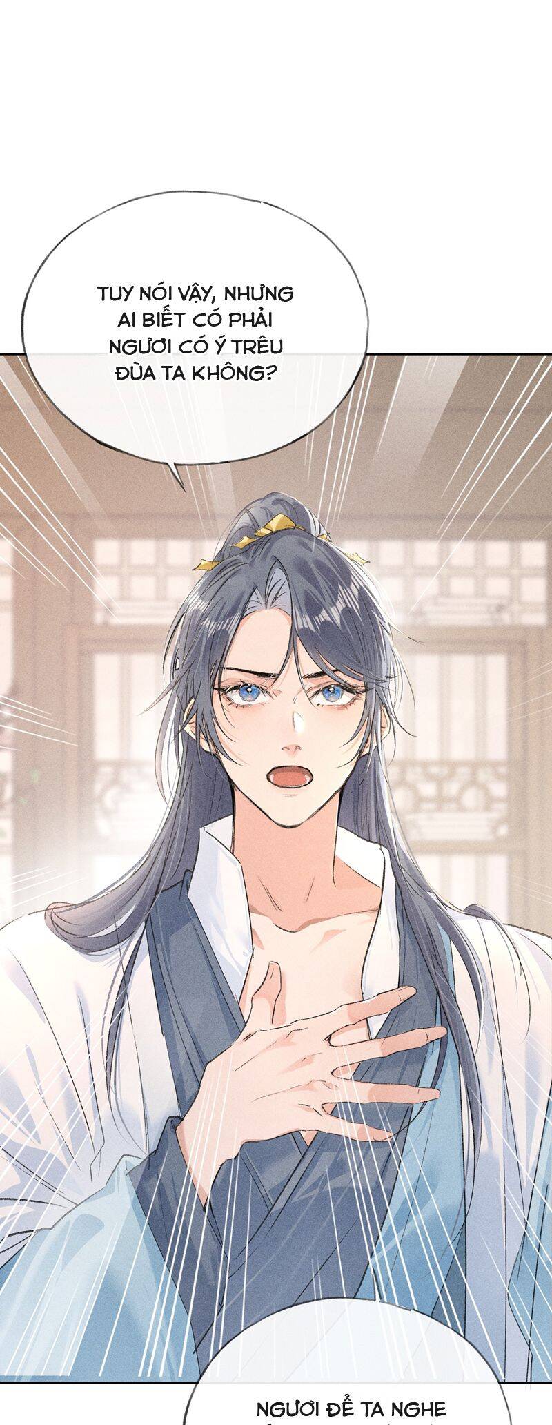 Dụ Địch Thâm Nhập - Chapter 26