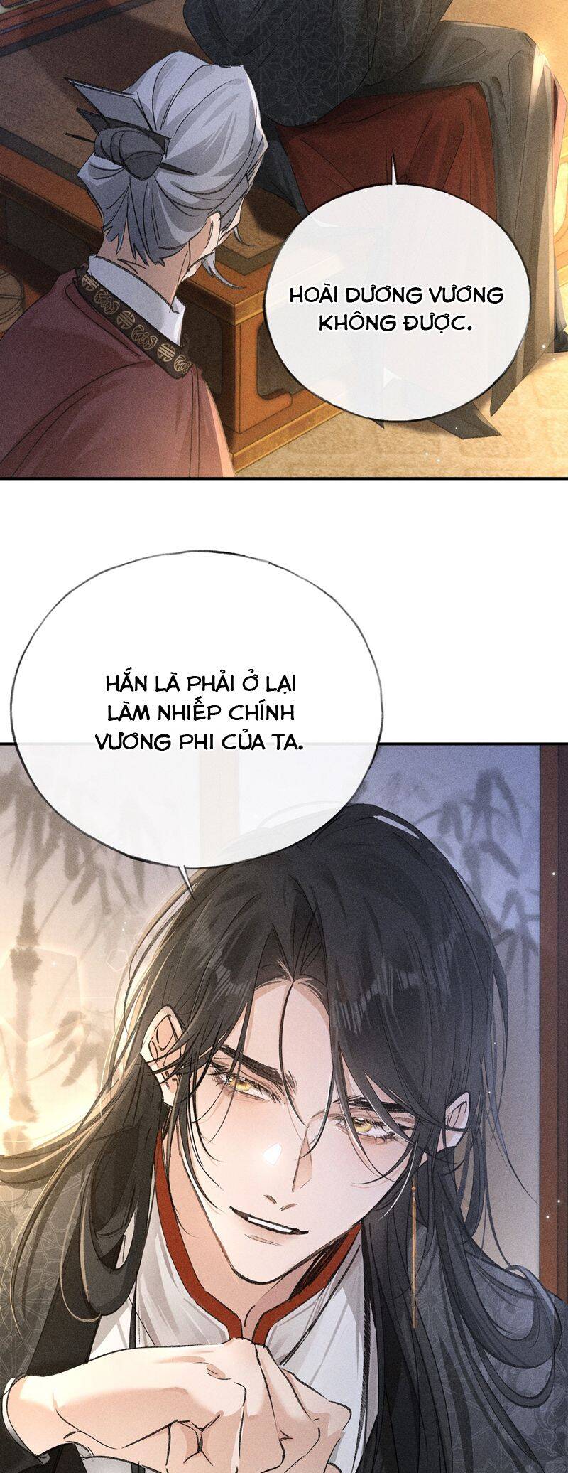 Dụ Địch Thâm Nhập - Chapter 27