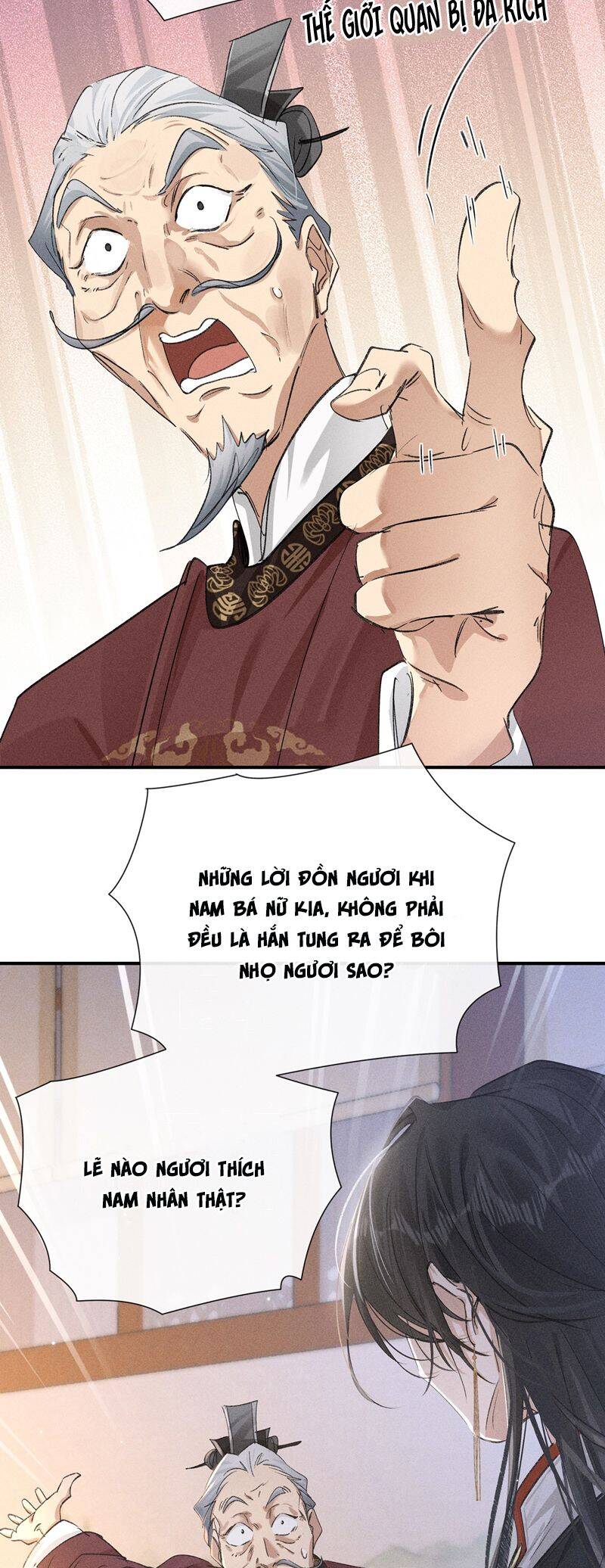 Dụ Địch Thâm Nhập - Chapter 27
