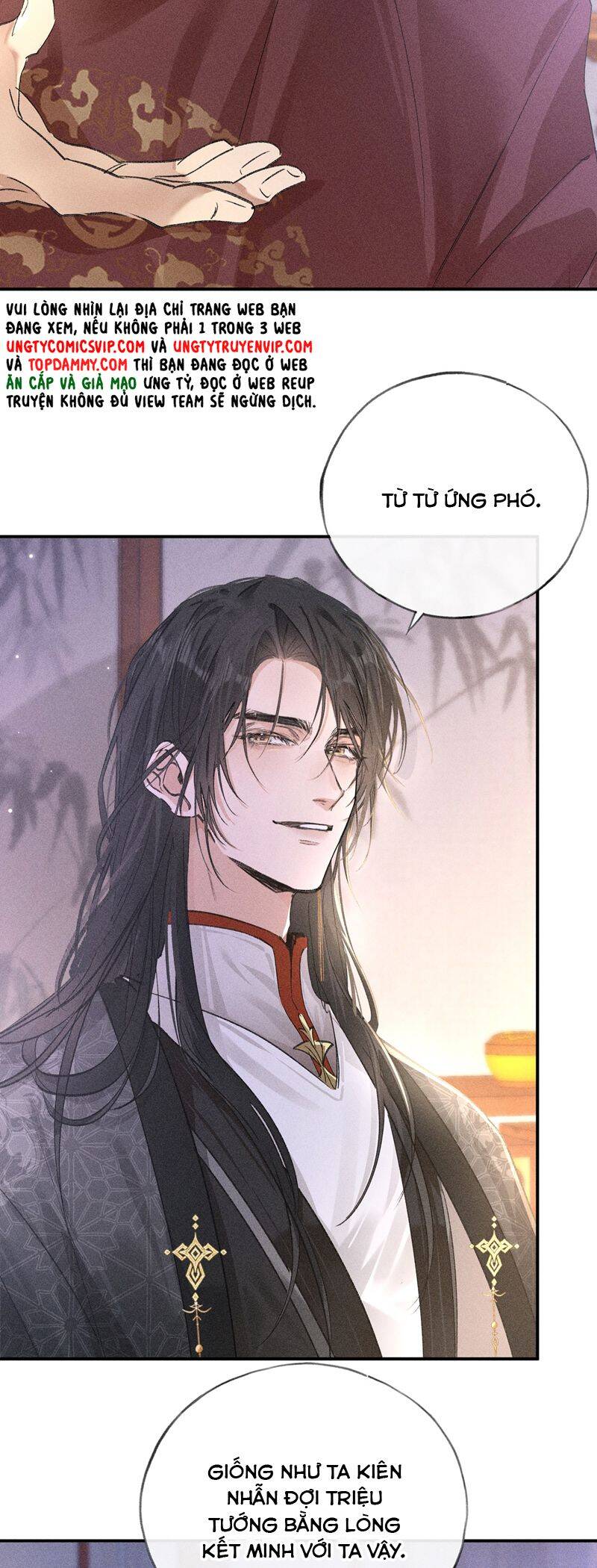 Dụ Địch Thâm Nhập - Chapter 27