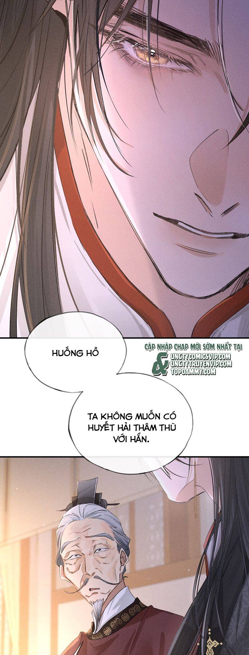 Dụ Địch Thâm Nhập - Chapter 27