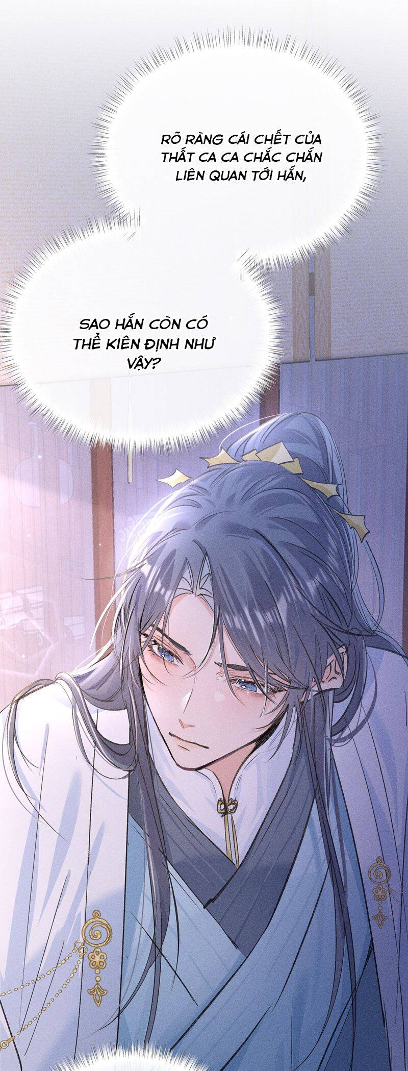 Dụ Địch Thâm Nhập - Chapter 27