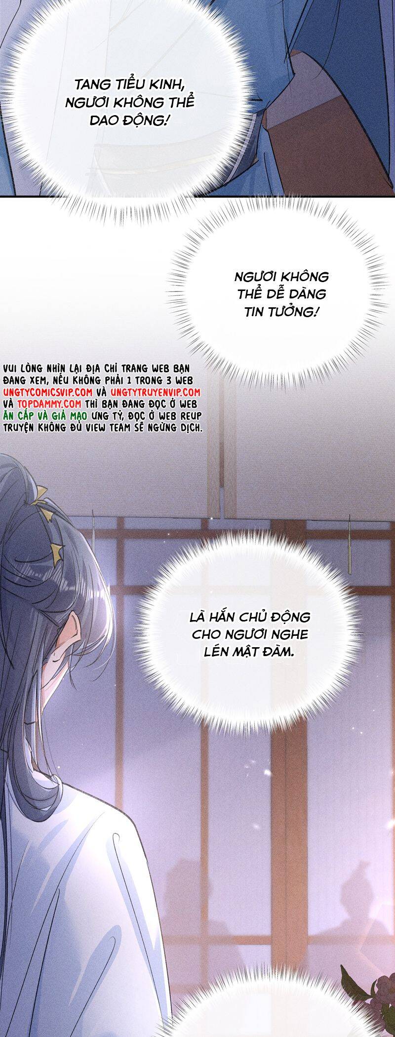 Dụ Địch Thâm Nhập - Chapter 27