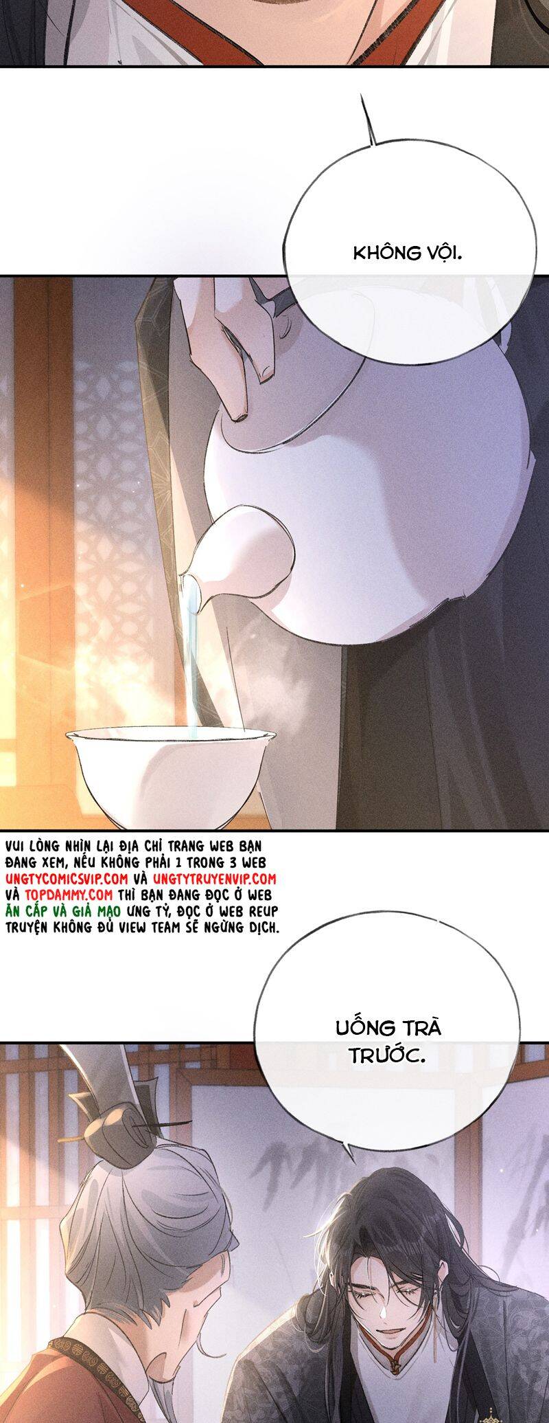 Dụ Địch Thâm Nhập - Chapter 27
