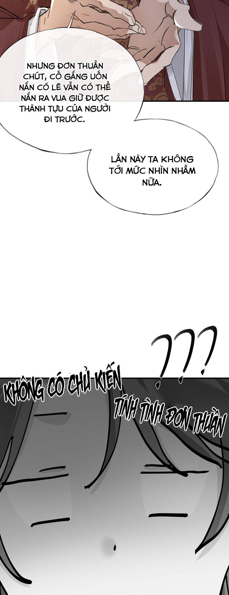 Dụ Địch Thâm Nhập - Chapter 27