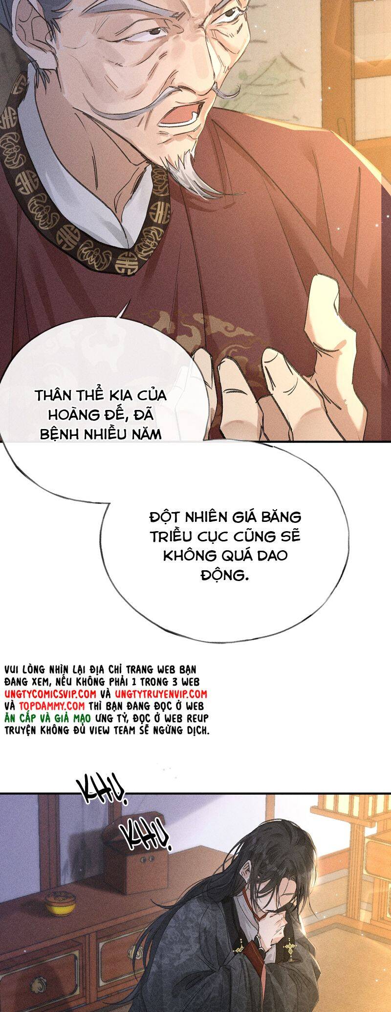 Dụ Địch Thâm Nhập - Chapter 28