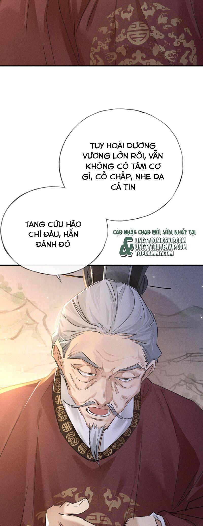 Dụ Địch Thâm Nhập - Chapter 28