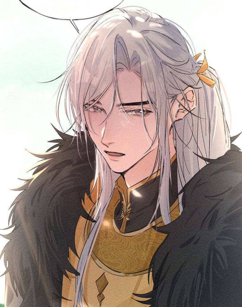 Dụ Địch Thâm Nhập - Chapter 29