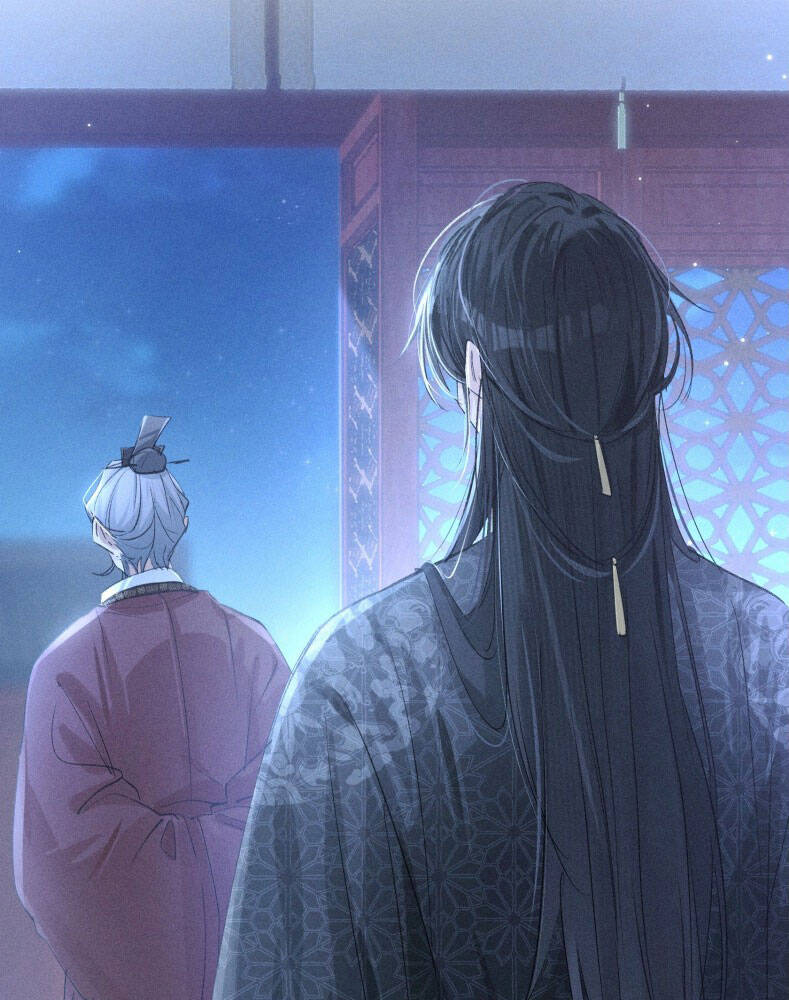 Dụ Địch Thâm Nhập - Chapter 29