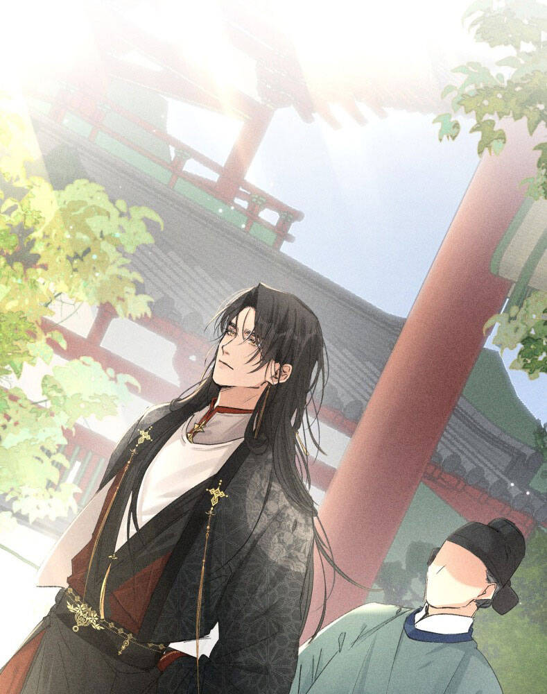 Dụ Địch Thâm Nhập - Chapter 29