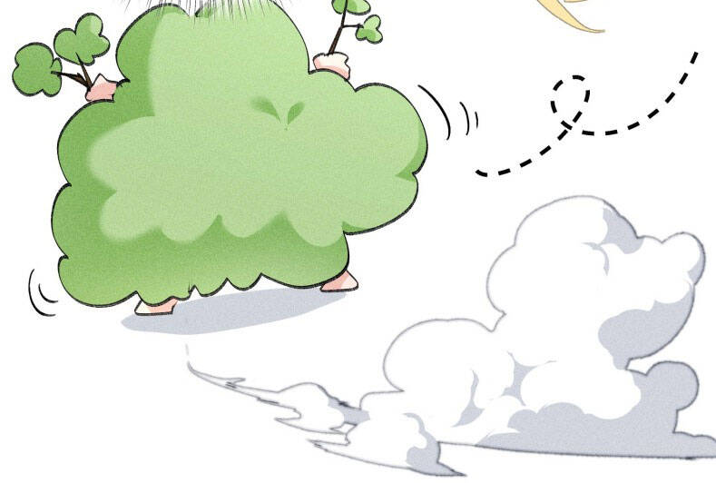 Dụ Địch Thâm Nhập - Chapter 29
