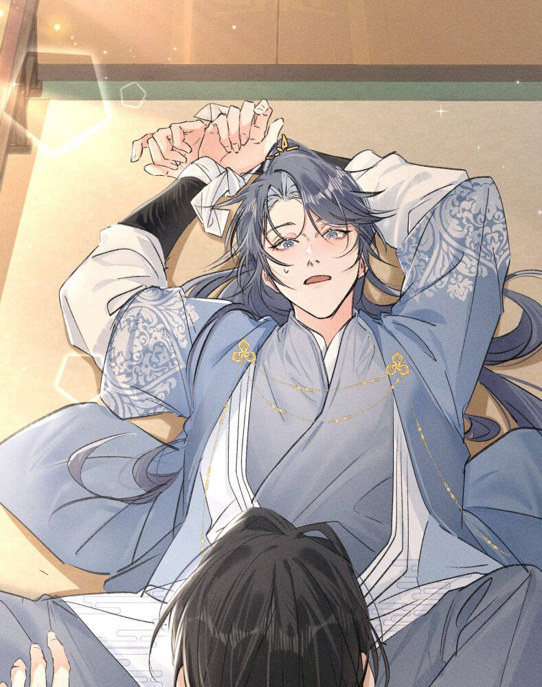 Dụ Địch Thâm Nhập - Chapter 30
