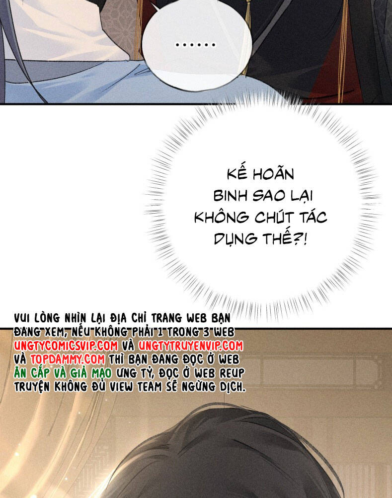 Dụ Địch Thâm Nhập - Chapter 30