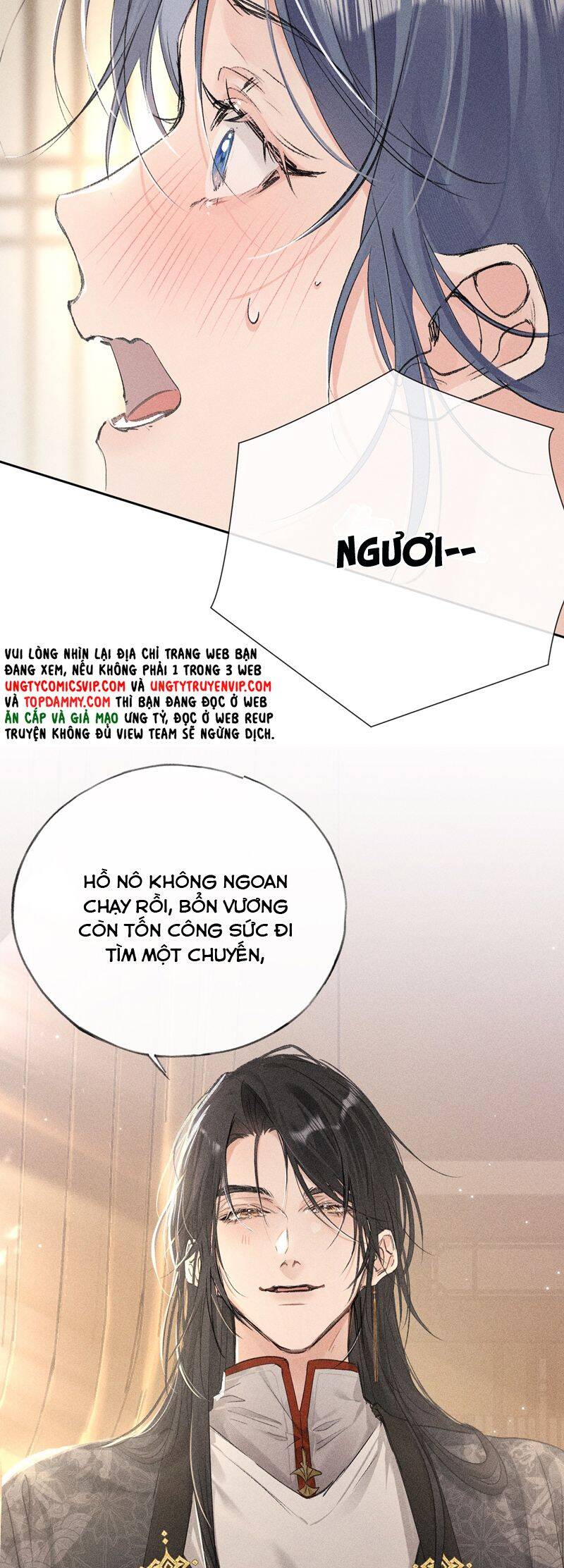Dụ Địch Thâm Nhập - Chapter 31