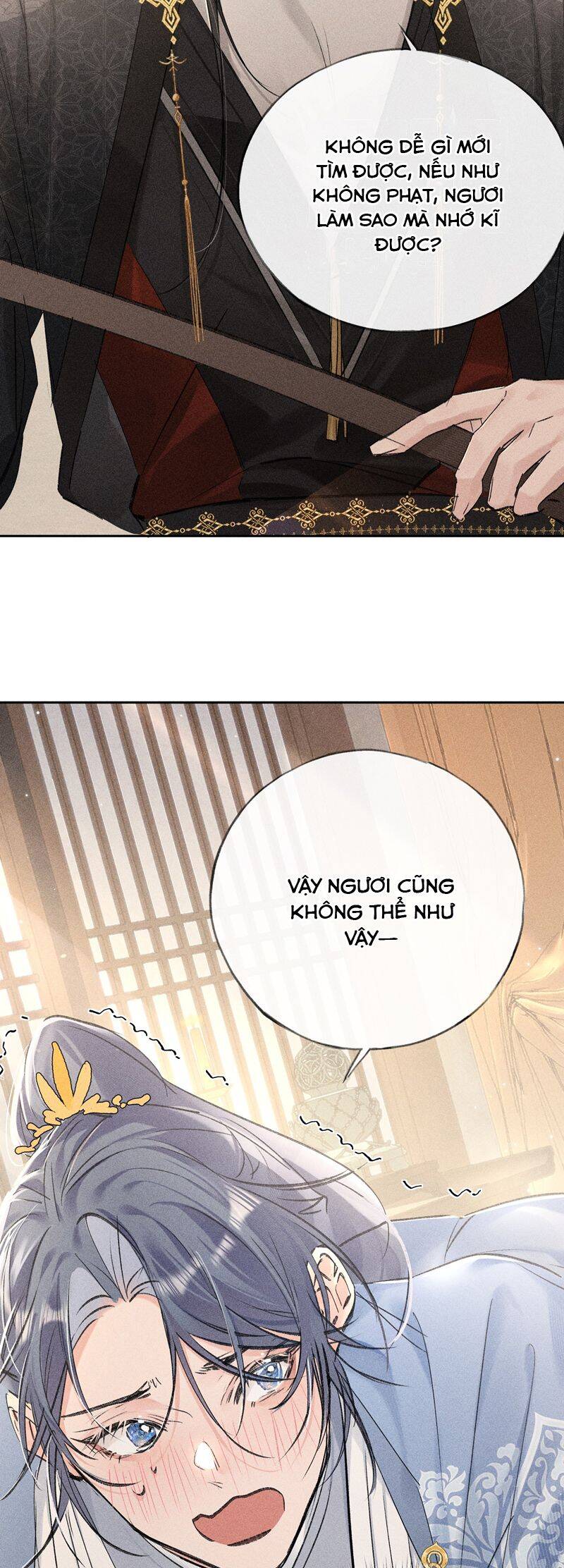 Dụ Địch Thâm Nhập - Chapter 31