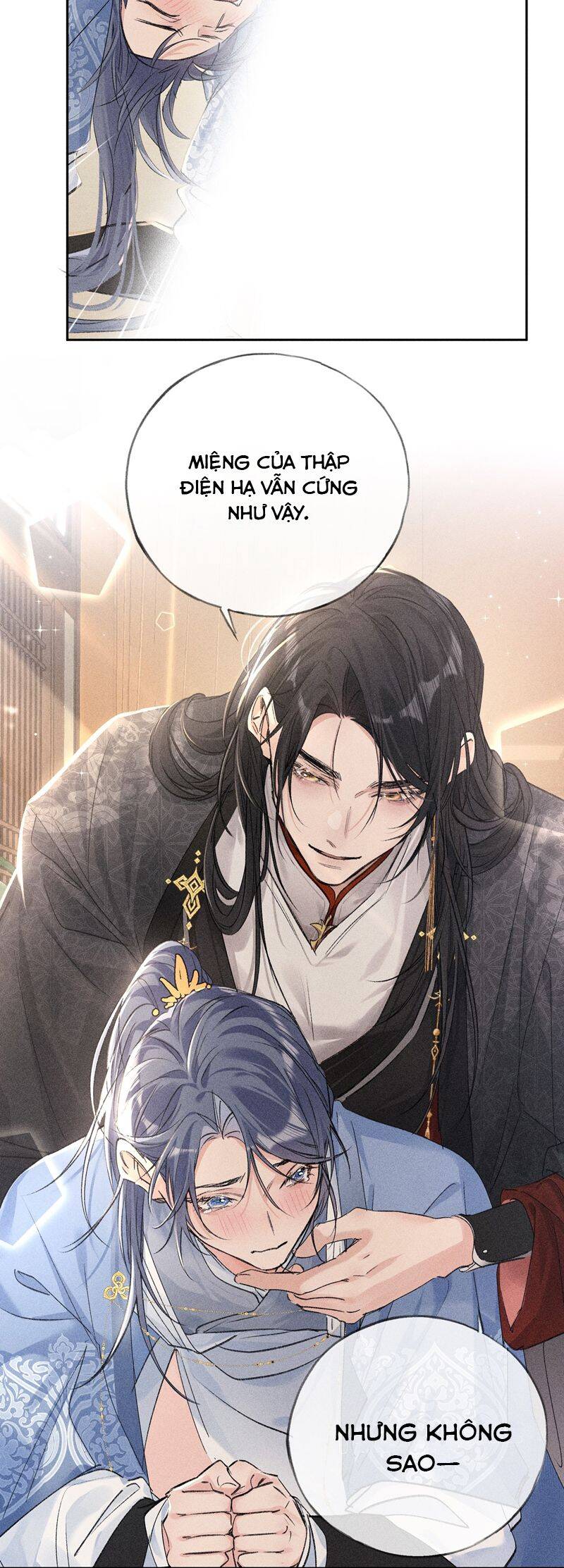 Dụ Địch Thâm Nhập - Chapter 31
