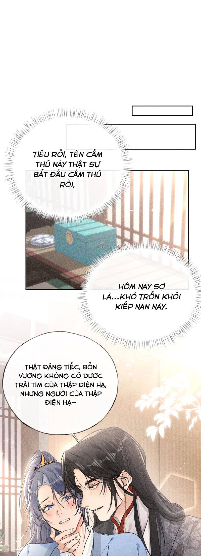 Dụ Địch Thâm Nhập - Chapter 31