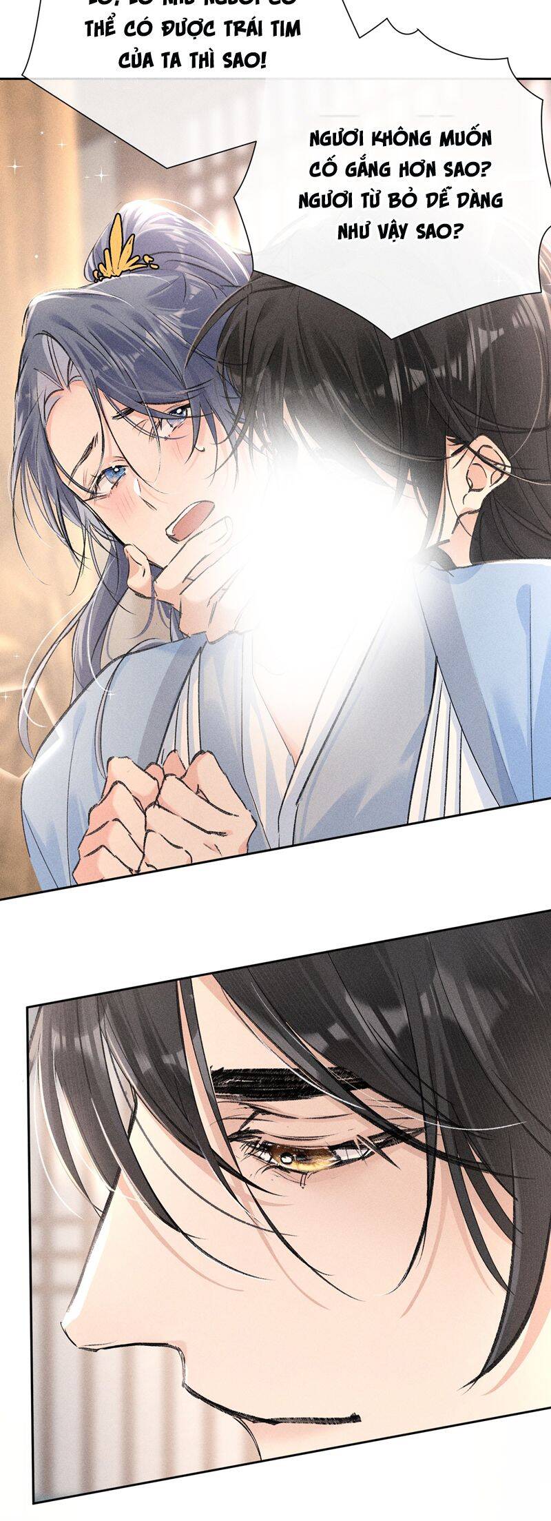 Dụ Địch Thâm Nhập - Chapter 31