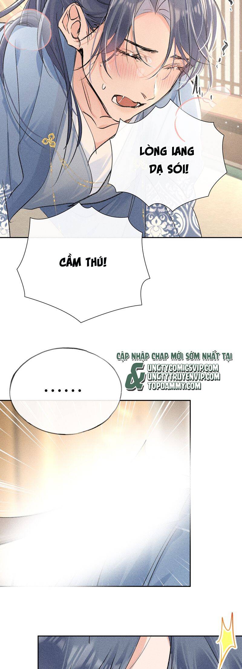 Dụ Địch Thâm Nhập - Chapter 31
