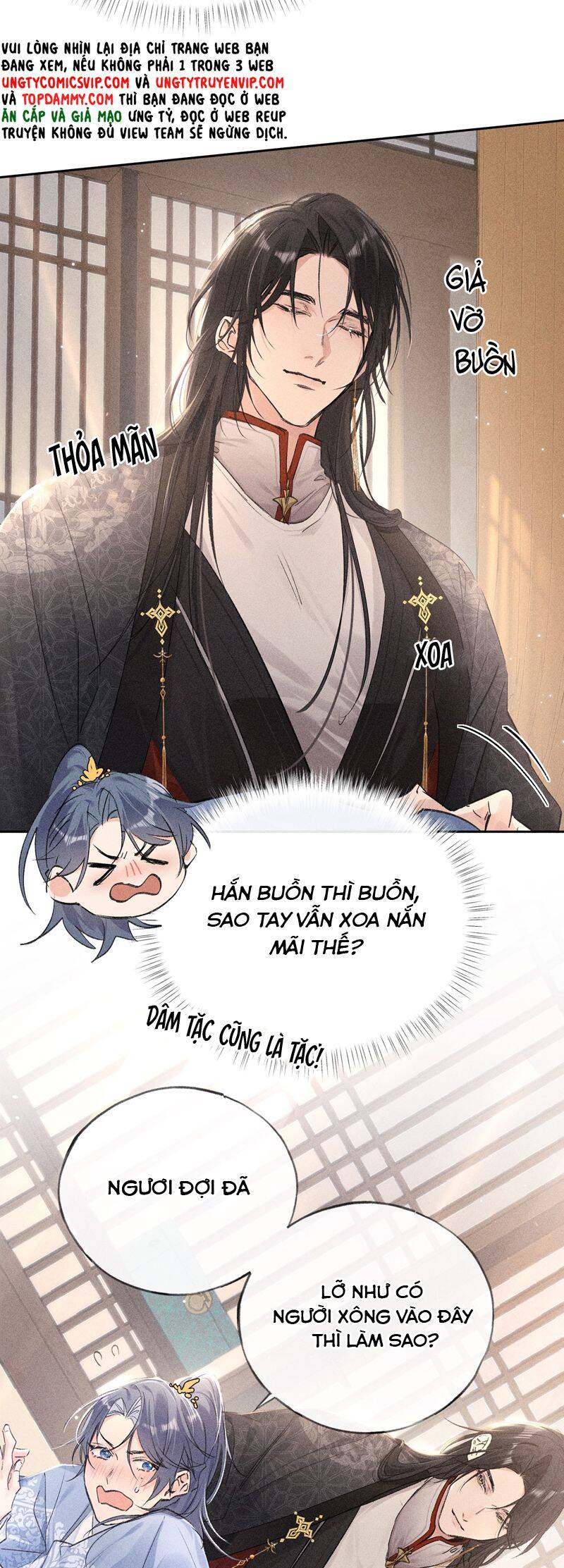 Dụ Địch Thâm Nhập - Chapter 31