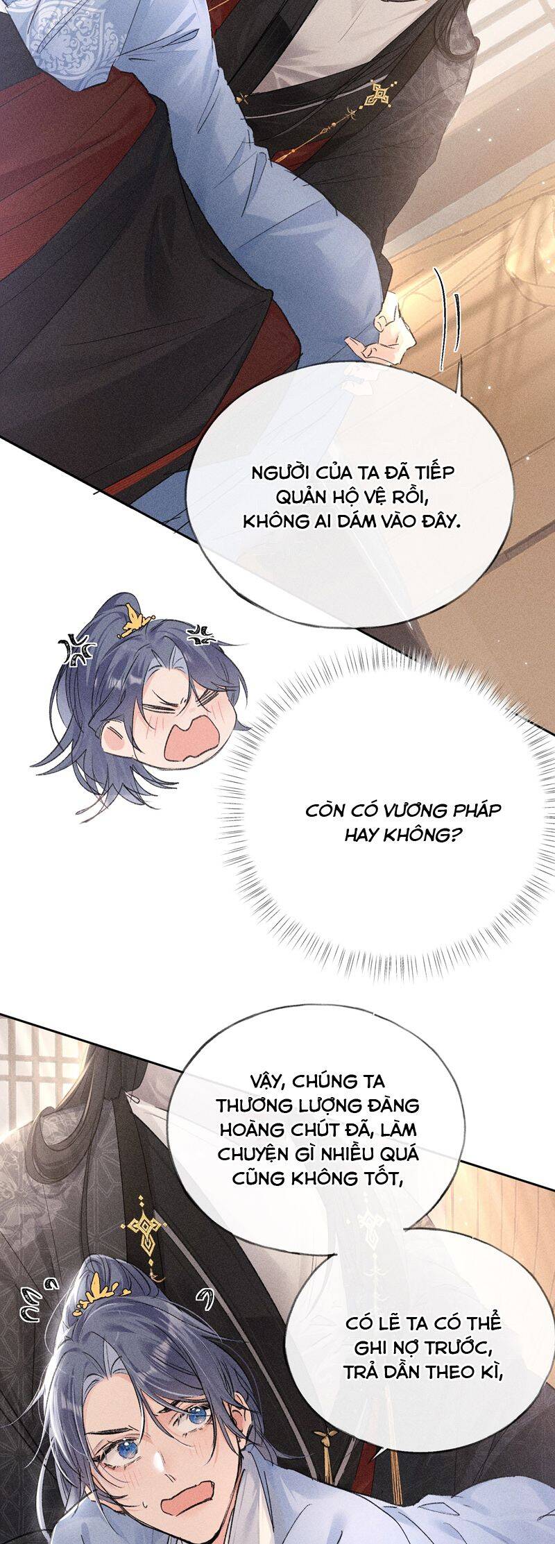 Dụ Địch Thâm Nhập - Chapter 31