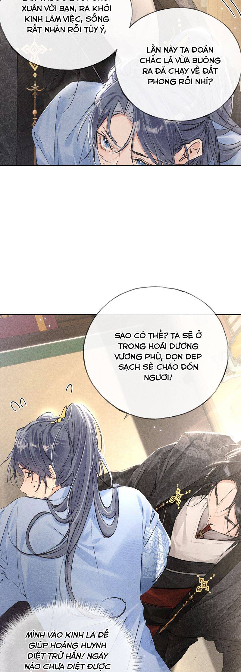 Dụ Địch Thâm Nhập - Chapter 31