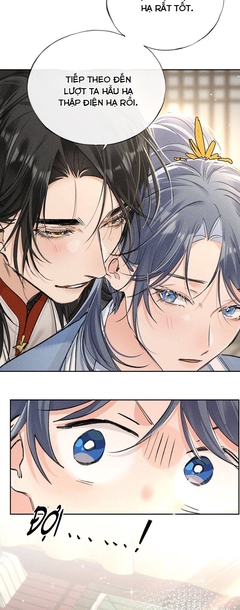 Dụ Địch Thâm Nhập - Chapter 32