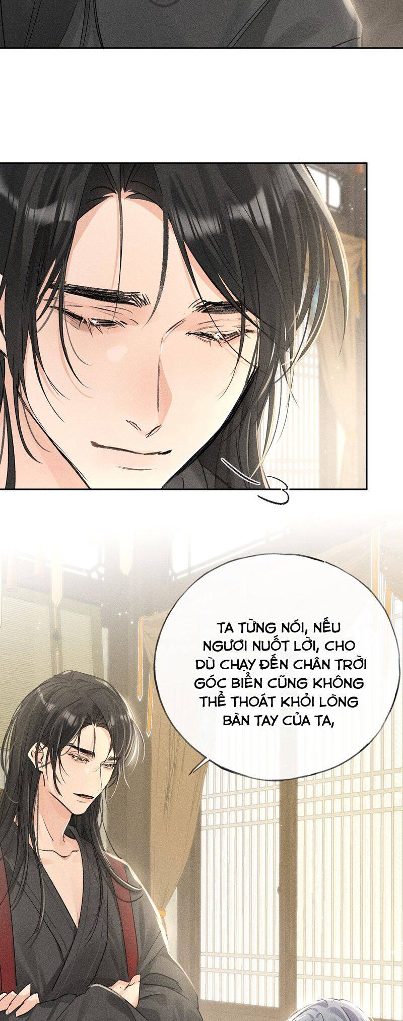 Dụ Địch Thâm Nhập - Chapter 32