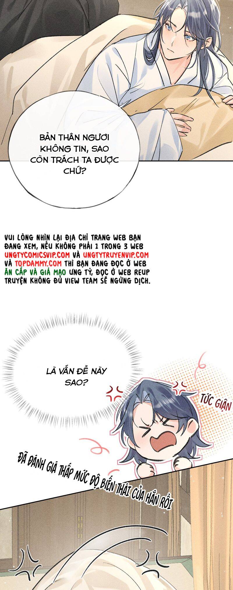 Dụ Địch Thâm Nhập - Chapter 32