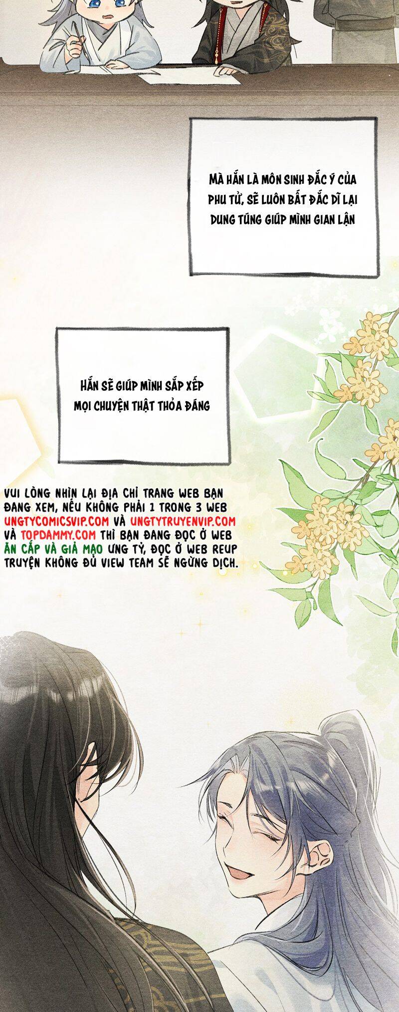 Dụ Địch Thâm Nhập - Chapter 32