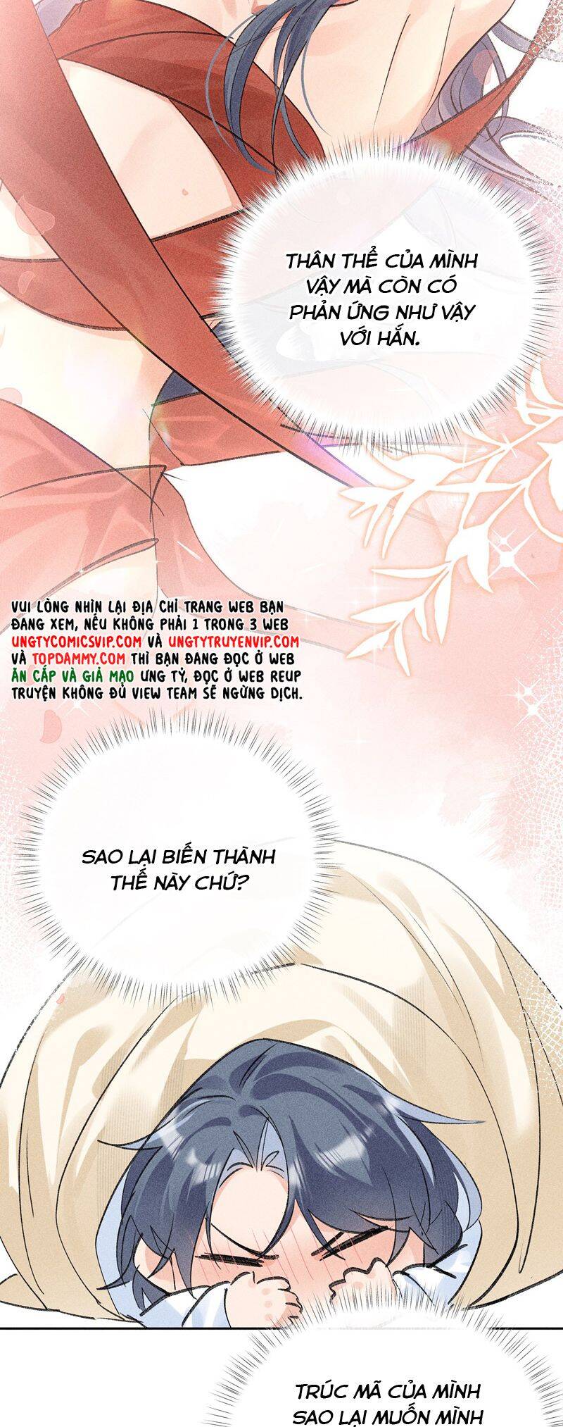 Dụ Địch Thâm Nhập - Chapter 32