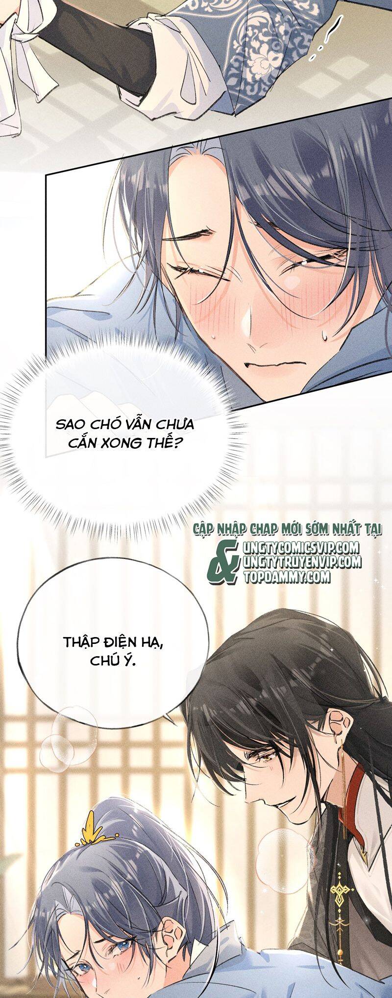 Dụ Địch Thâm Nhập - Chapter 32